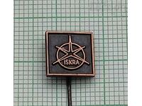 ISKRA SLOVENIA COMPANY ELECTRICITY LOGO BADGE