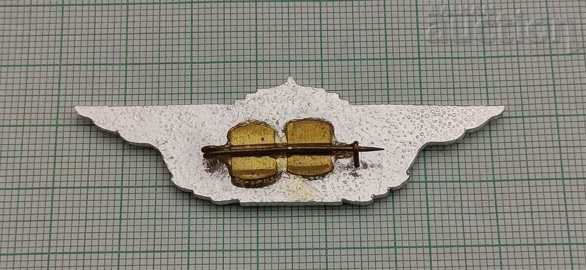 Auction  BNA BADGE II CLASS SPECIALTY