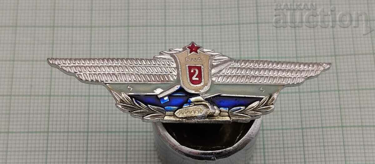 BNA BADGE II CLASS SPECIALTY