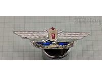 BNA BADGE II CLASS SPECIALTY