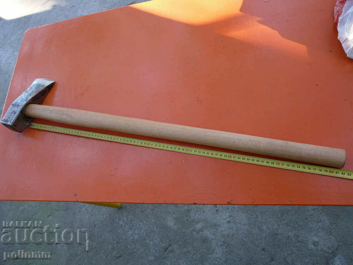 Delivery of Quality splitting ax - 534