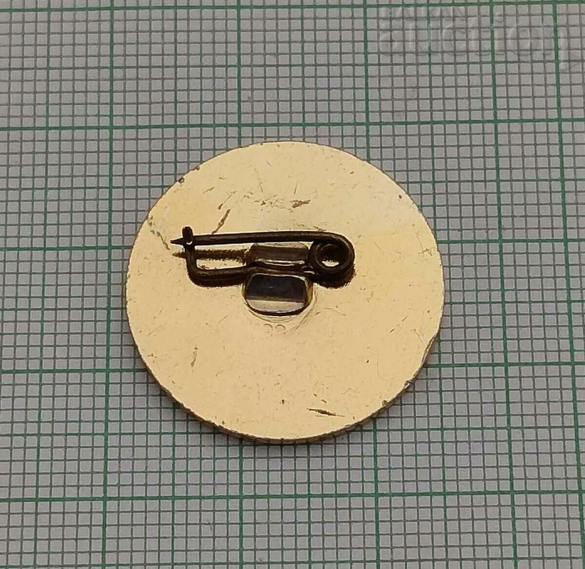 GOOD SOLDIERS SHUMEN 150 years BADGE with price 2.00 BGN | € 1.02 GOOD SOLDIERS SHUMEN 150 years BADGE with price 2.00 BGN | € 1.02