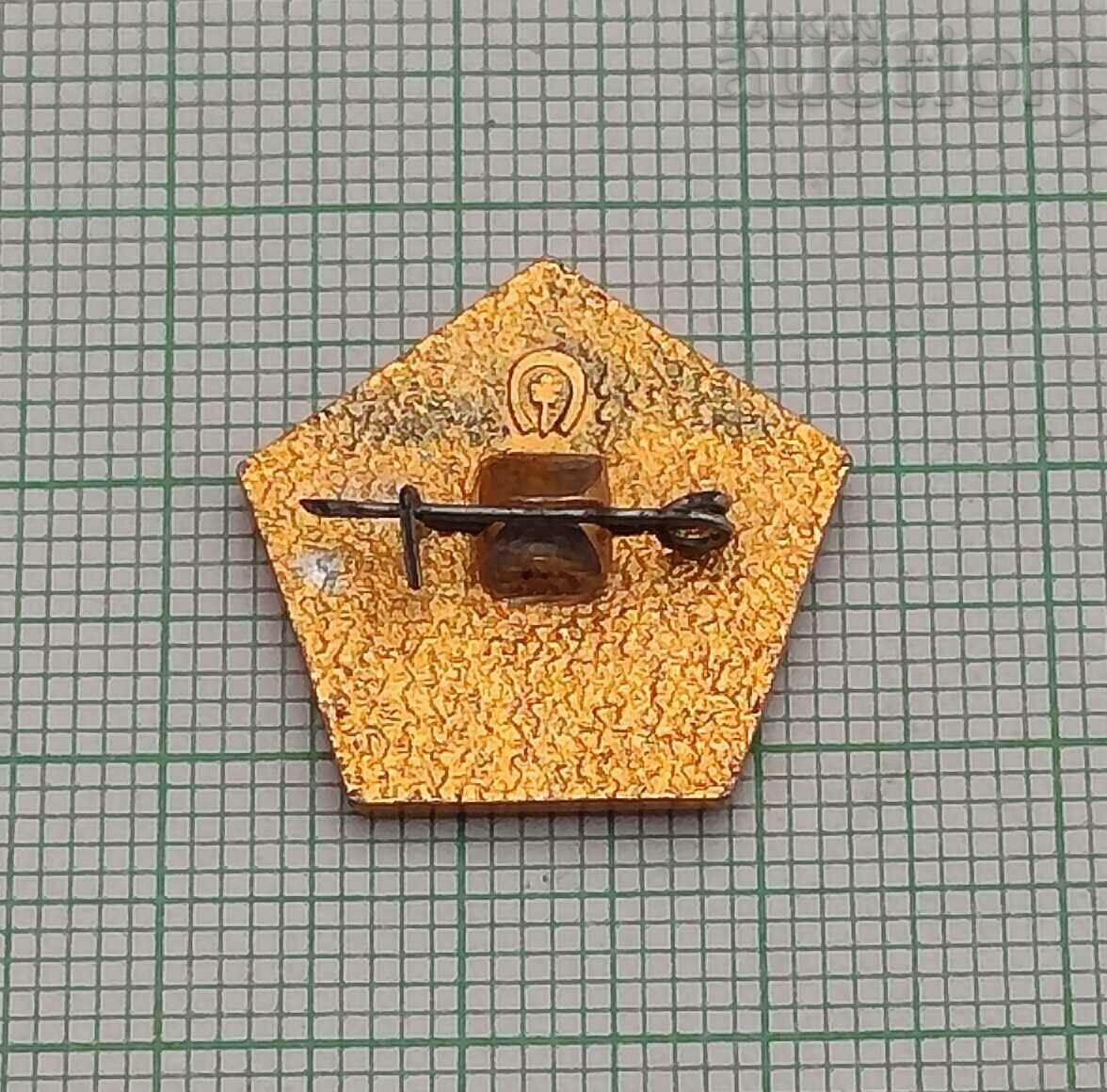 OLYMPICS MOSCOW 1980 EQUESTRIAN SPORT USSR BADGE with price 2.00 BGN | € 1.02 OLYMPICS MOSCOW 1980 EQUESTRIAN SPORT USSR BADGE with price 2.00 BGN | € 1.02