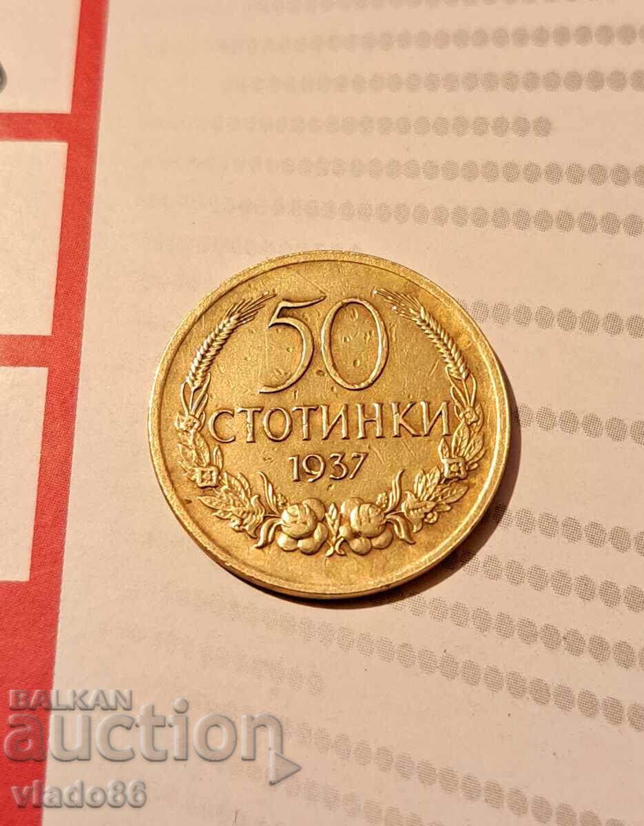 50 cents 1937