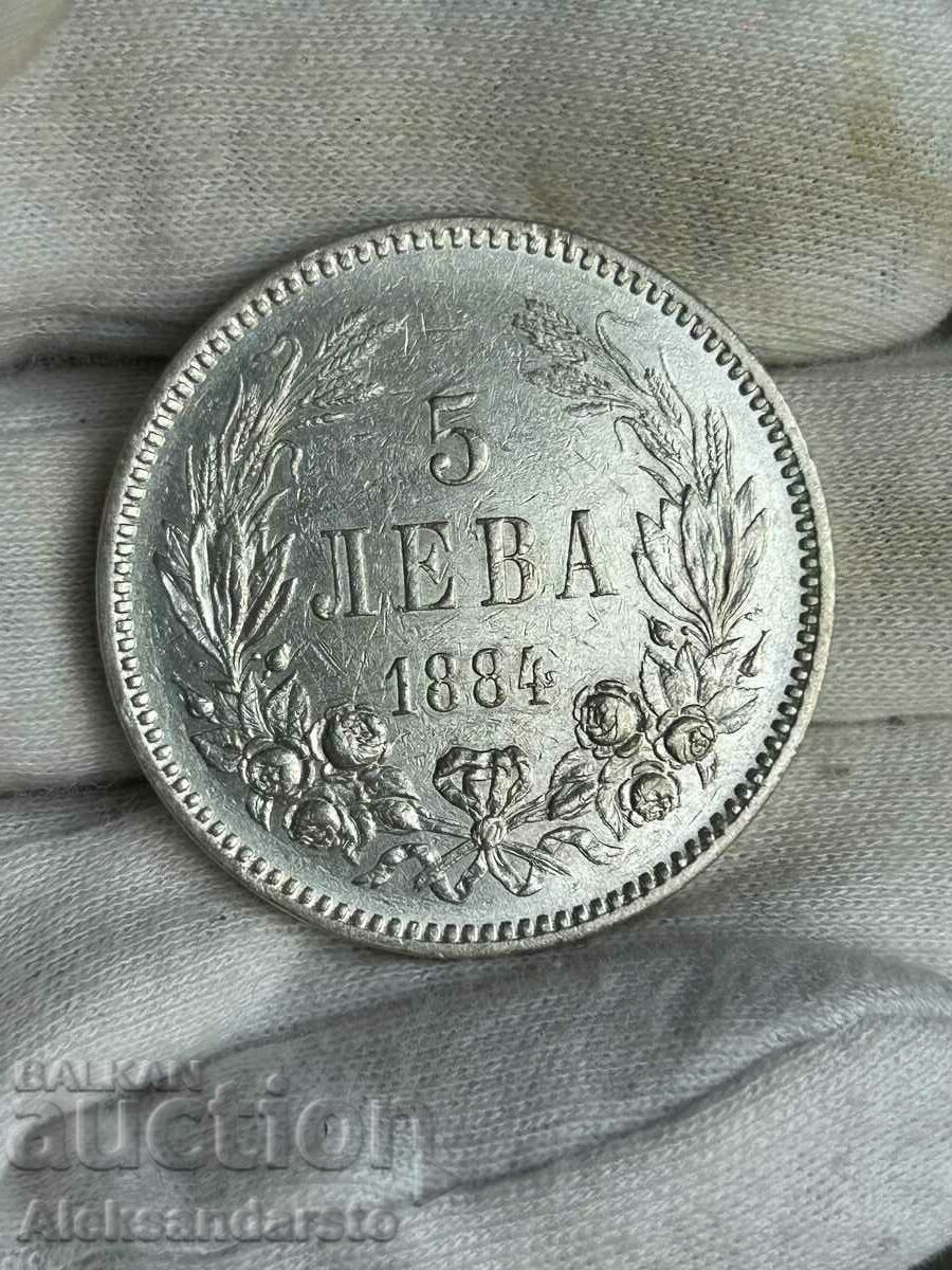 5 BGN 1884