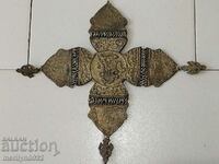 Revival ceremonial bronze cross of flag crucifix