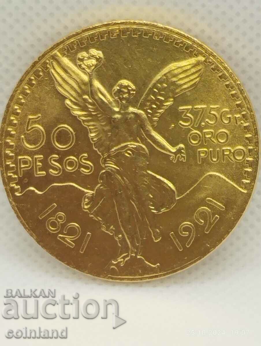 50 PESOS 1921г-РЕПЛИКА РЕПРОДУКЦИЯ