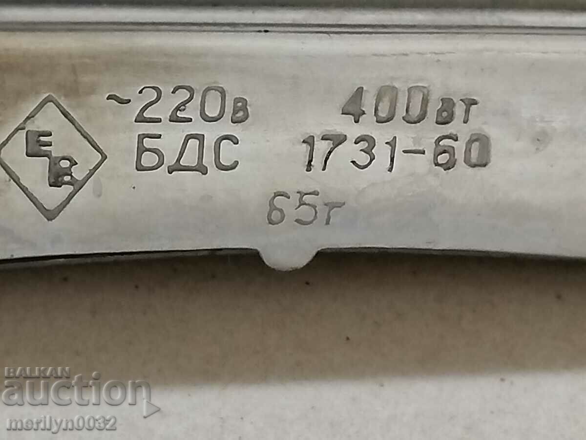 Delivery of Old Bulgarian electricity early social 1965 NRB Delivery of Old Bulgarian electricity early social 1965 NRB