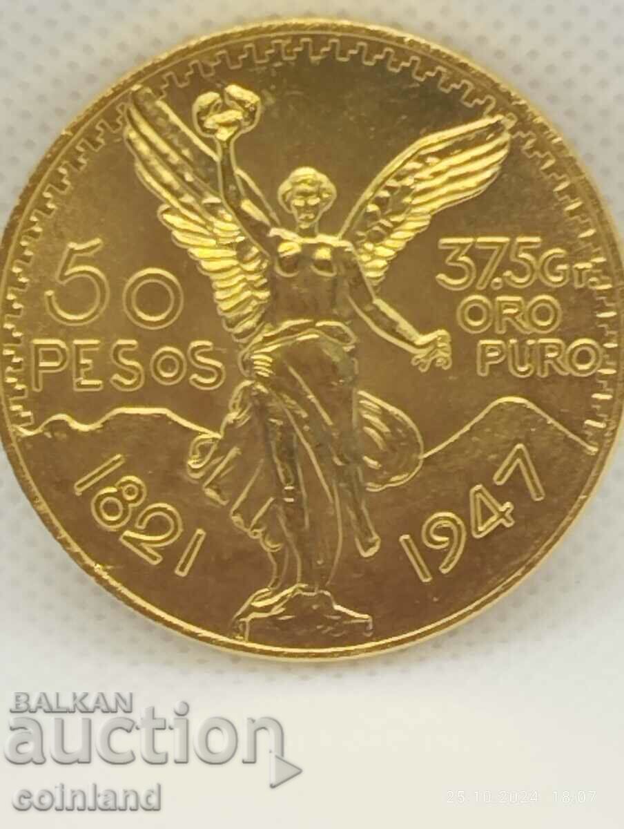 50 PESOS 1947 - REPLICA REPRODUCTION - 5 50 PESOS 1947 - REPLICA REPRODUCTION - 5