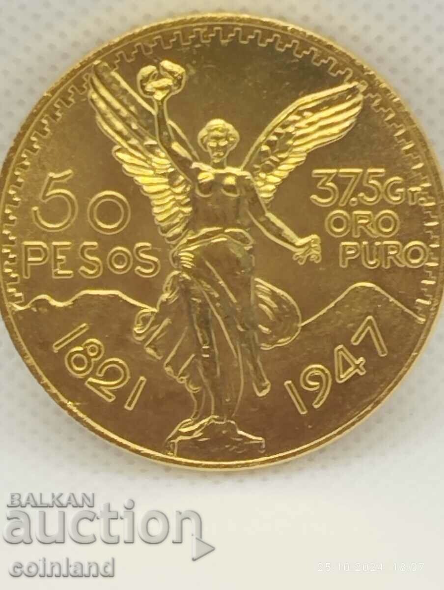 50 PESOS 1947 - ΑΝΑΠΑΡΑΓΩΓΗ ΡΕΠΛΙΚΩΝ