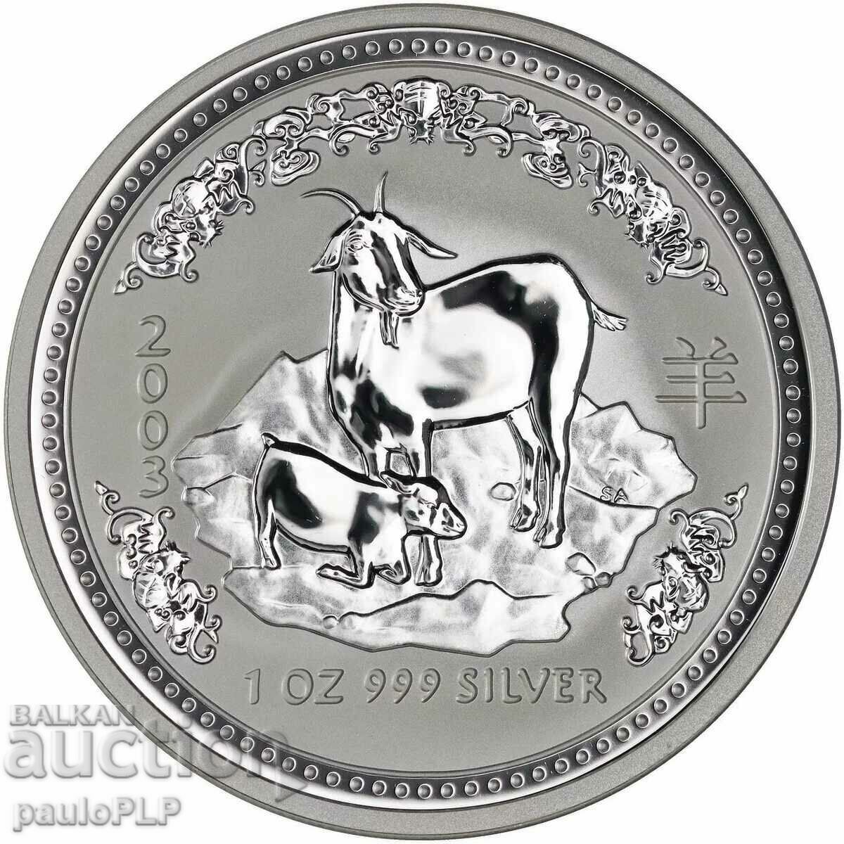 1 oz  СРЕБРО 2003год.- ЛУНАР 1- АВСТРАЛИЯ- КОЗА-UNC