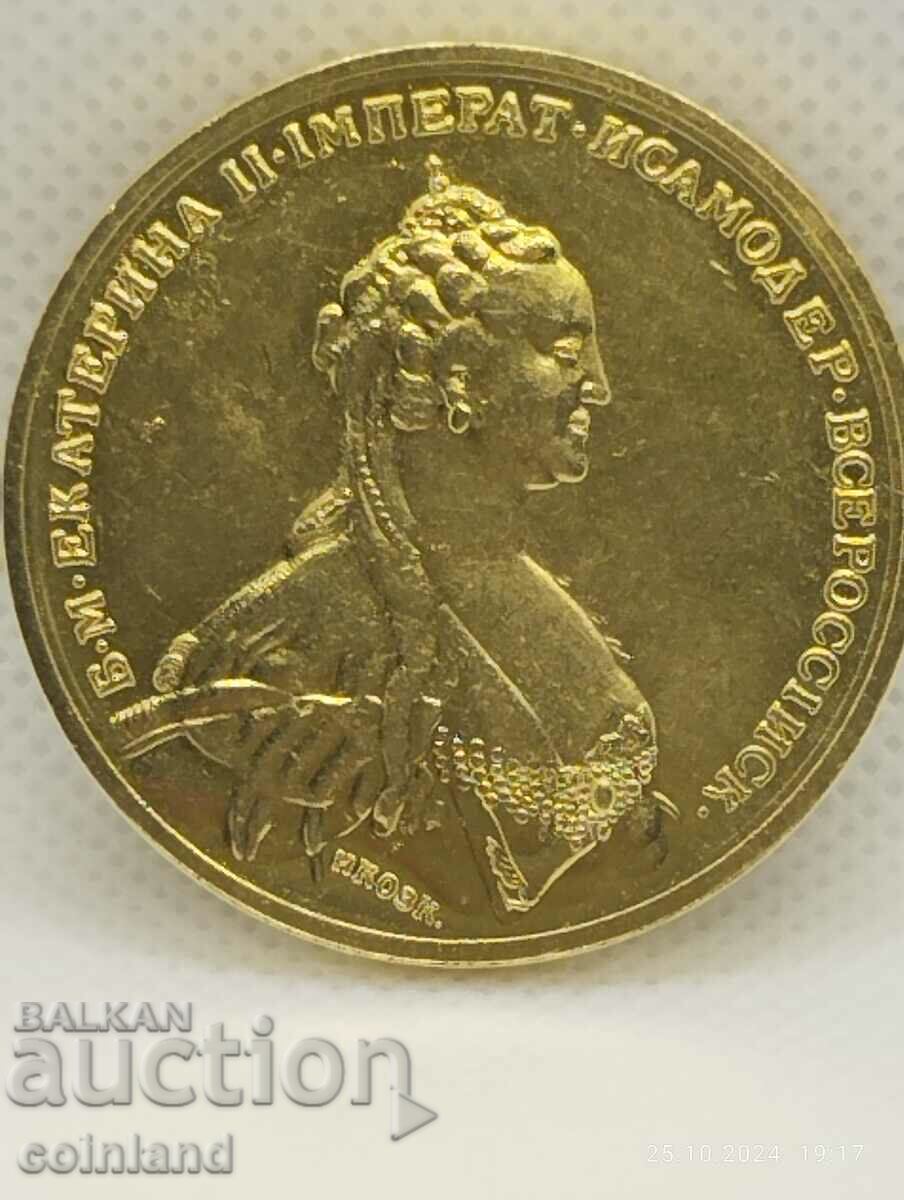 PLACĂ-REPLICA REPRODUCERE MEDALIA MEDALII MONEDA RUSĂ PLACATĂ AUR