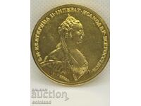 GOLD PLATED RUSSIAN COIN MEDAL PLAQUE-REPLICA REPRODUCTION