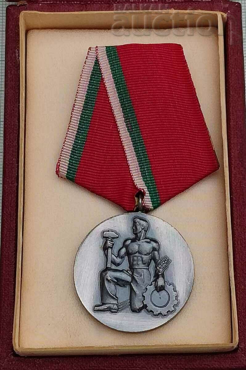 Auction NATIONAL ORDER OF LABOR BRONZE BOX Auction NATIONAL ORDER OF LABOR BRONZE BOX