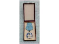 ORDER OF CYRIL AND METHODIS II DEGREE BOX