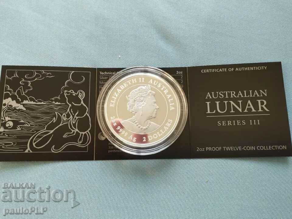 2 oz 2020 SILVER - LUNAR 3 - AUSTRALIA - PROOF-UNC with price 468.00 BGN | € 239.28