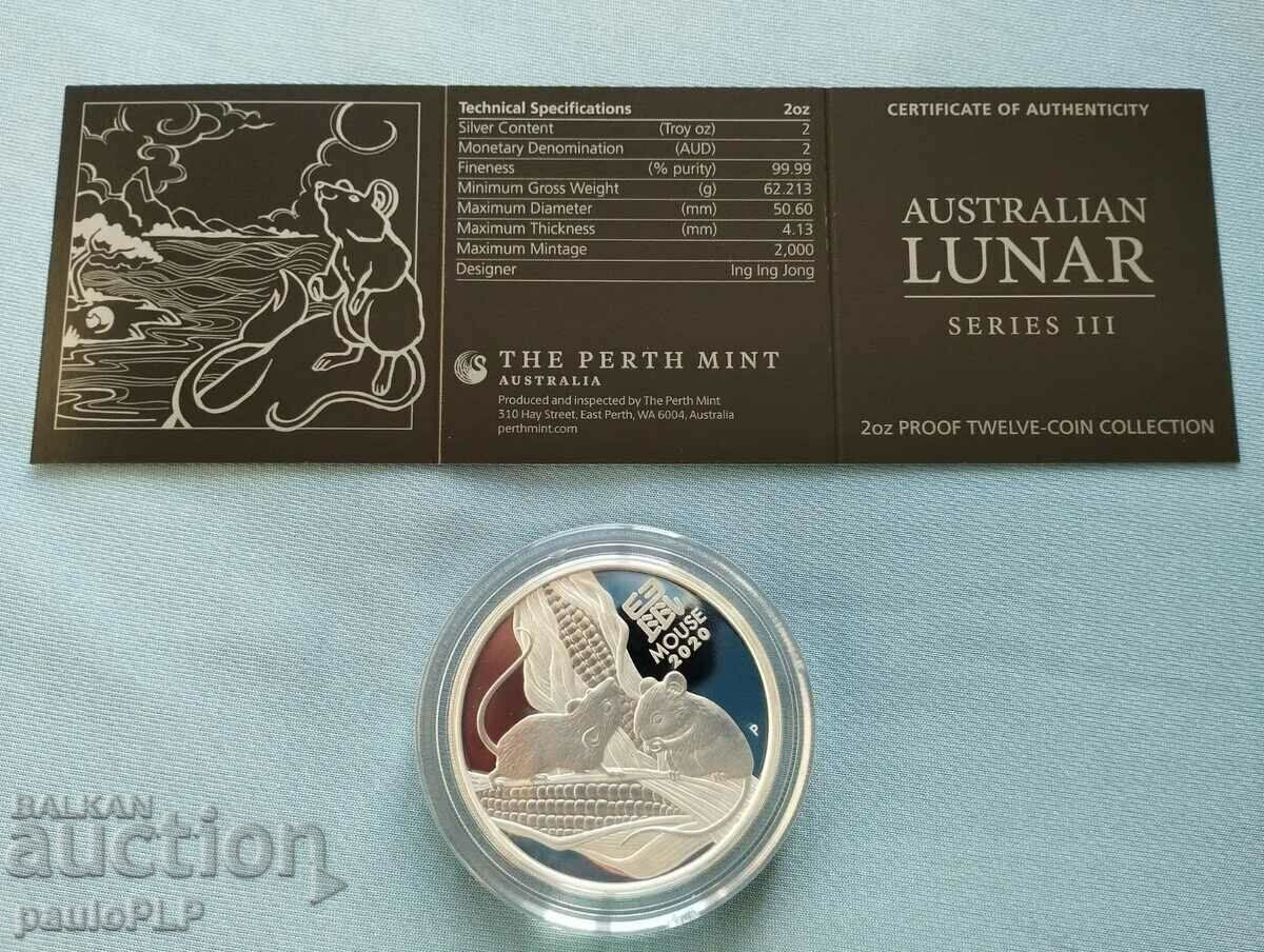 2 oz  СРЕБРО 2020 год.- ЛУНАР 3- АВСТРАЛИЯ- PROOF-UNC