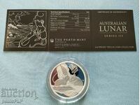 2 ουγκιές 2020 SILVER - LUNAR 3 - AUSTRALIA - PROOF-UNC