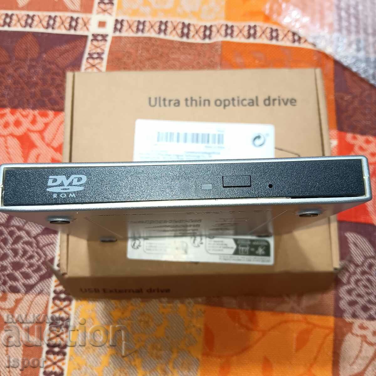 Noul driver de DVD optic mobil cu preț 55.00 BGN | € 28.12