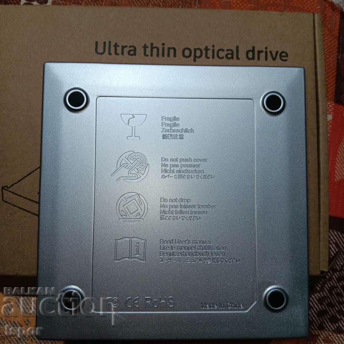 Licitație Noul driver de DVD optic mobil