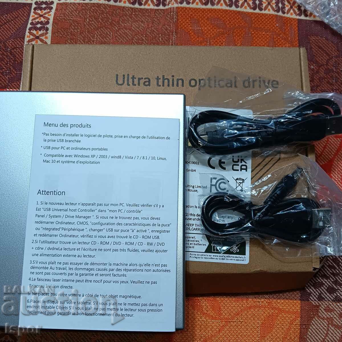 Livrarea Noul driver de DVD optic mobil