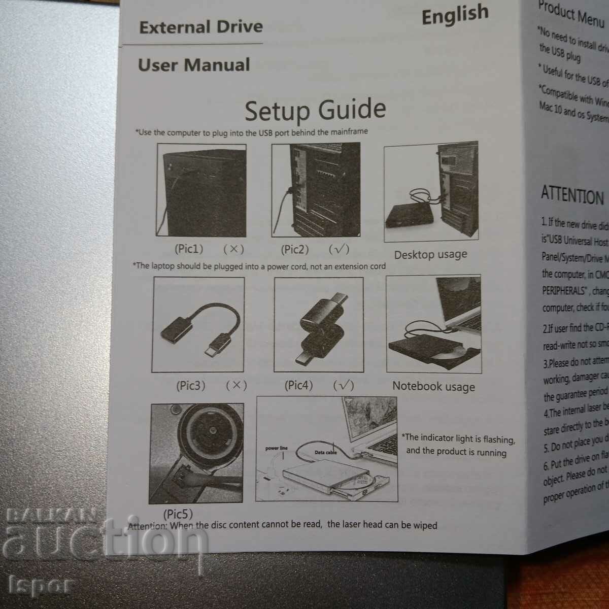 Noul driver de DVD optic mobil - 5