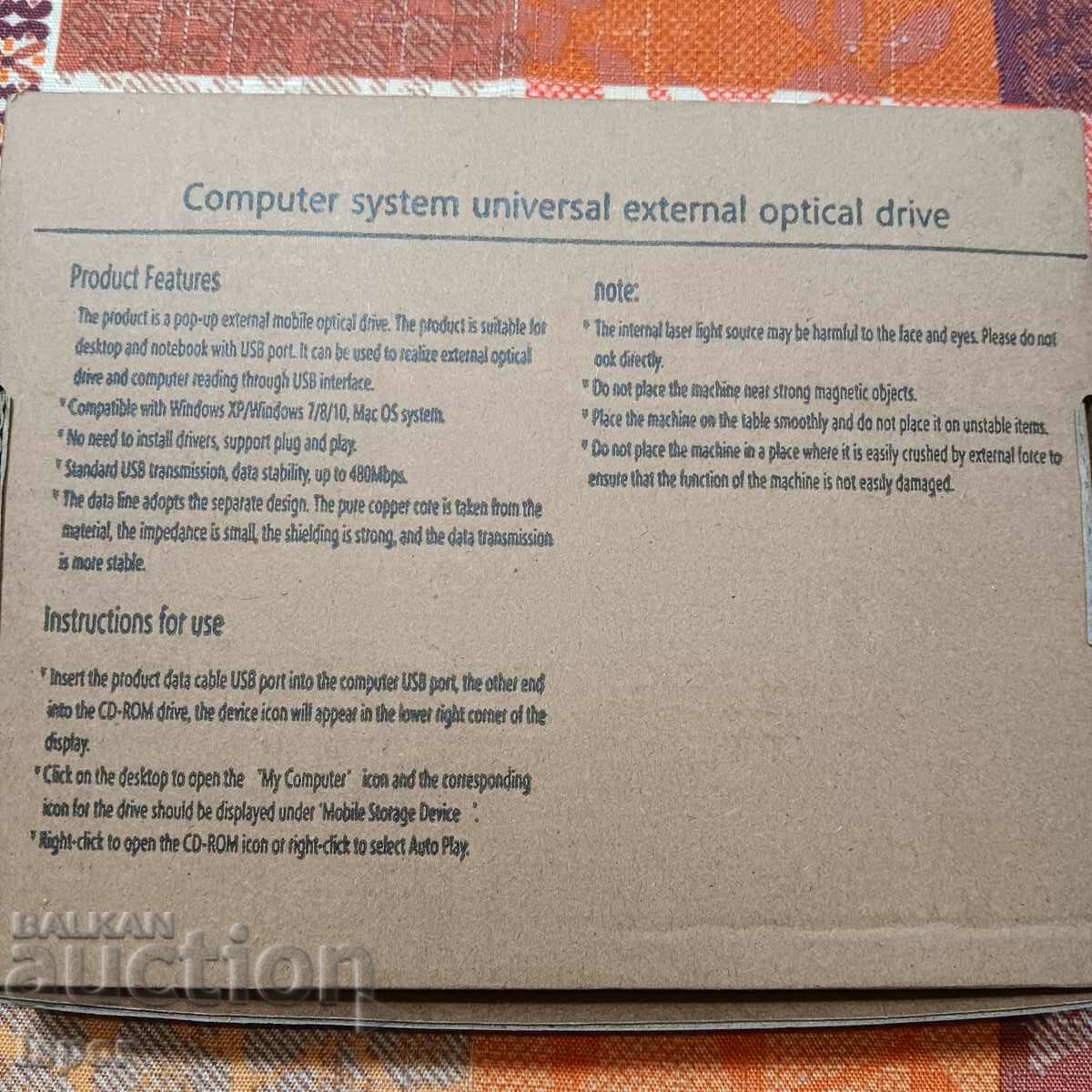 Noul driver de DVD optic mobil - 7