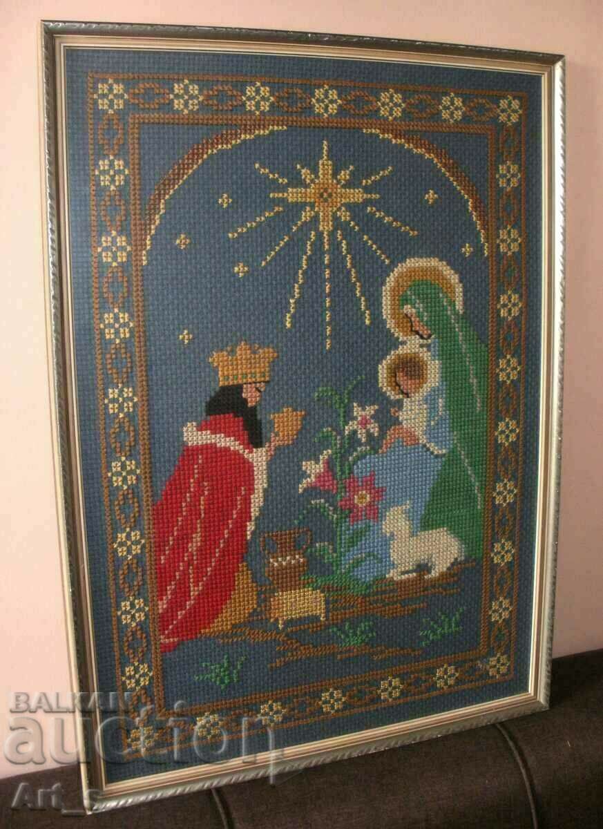 "The Adoration of the Magi" - professional framed tapestry with price 54.99 BGN | € 28.12
