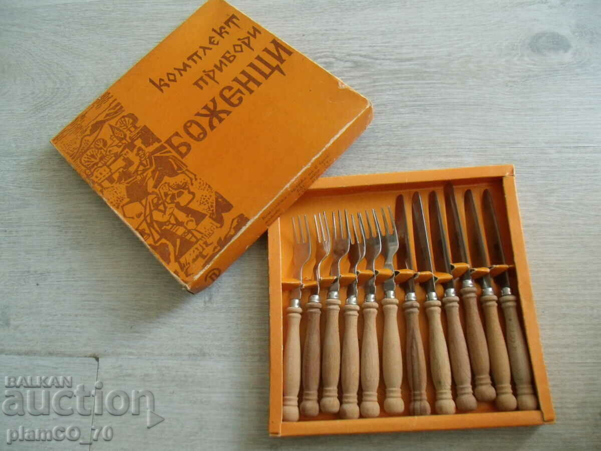 No.*7741 old cutlery set - "Bozentsi" - 5 No.*7741 old cutlery set - "Bozentsi" - 5