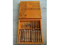 No.*7741 old cutlery set - "Bozentsi"