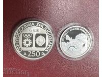 2 Silver coins 1 dollar Elizabeth 2013 and 250 dinars 1983