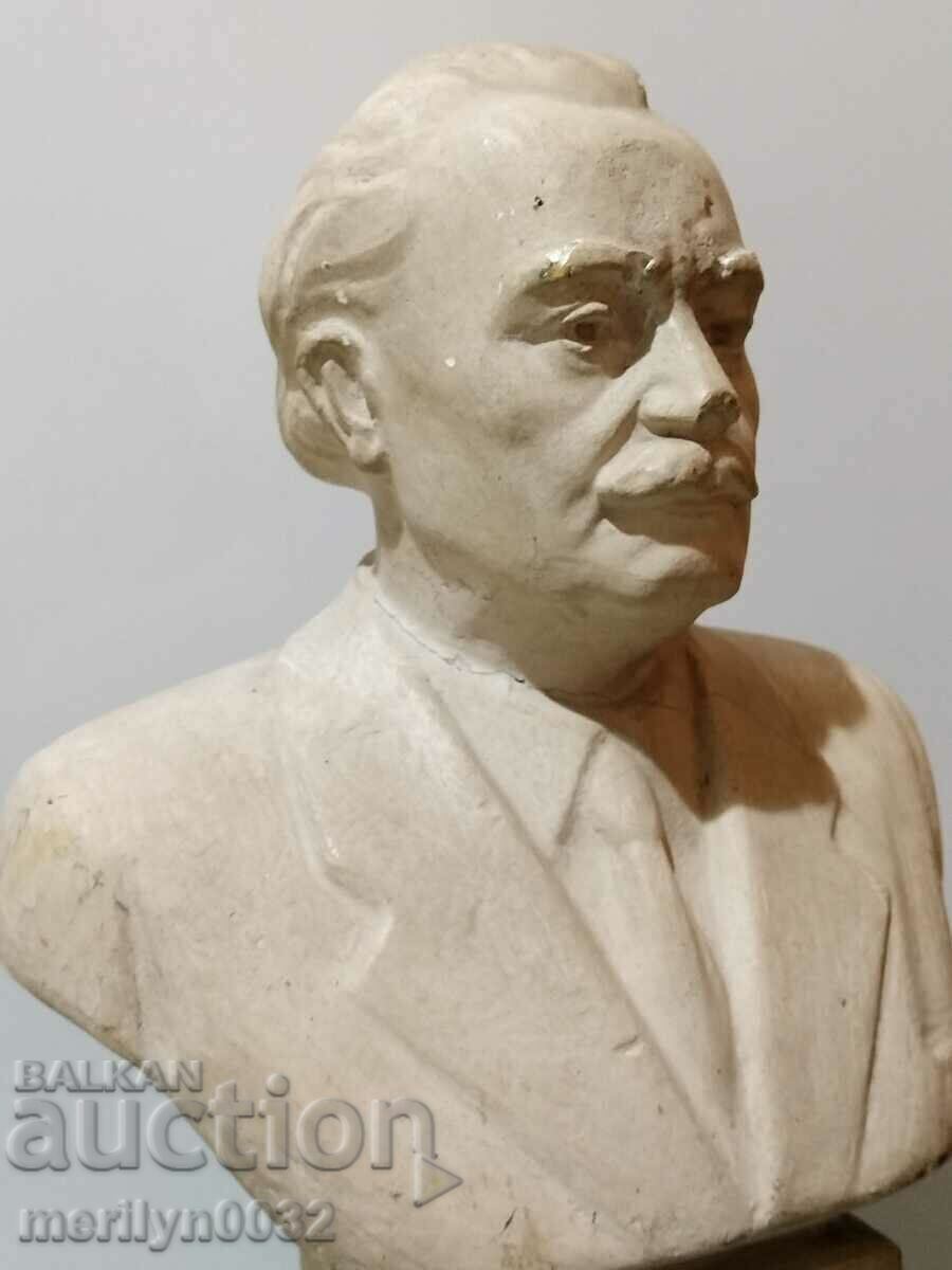 Bust of the leader Georgi Dimitrov plaster figure plastic statuette