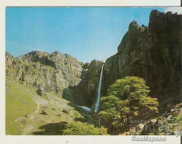 Card Bulgaria Kalofer "Splash" waterfall*