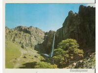 Card Bulgaria Kalofer "Splash" waterfall*