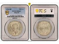 100 лева 1930 година MS63 на PCGS. Чети описанието