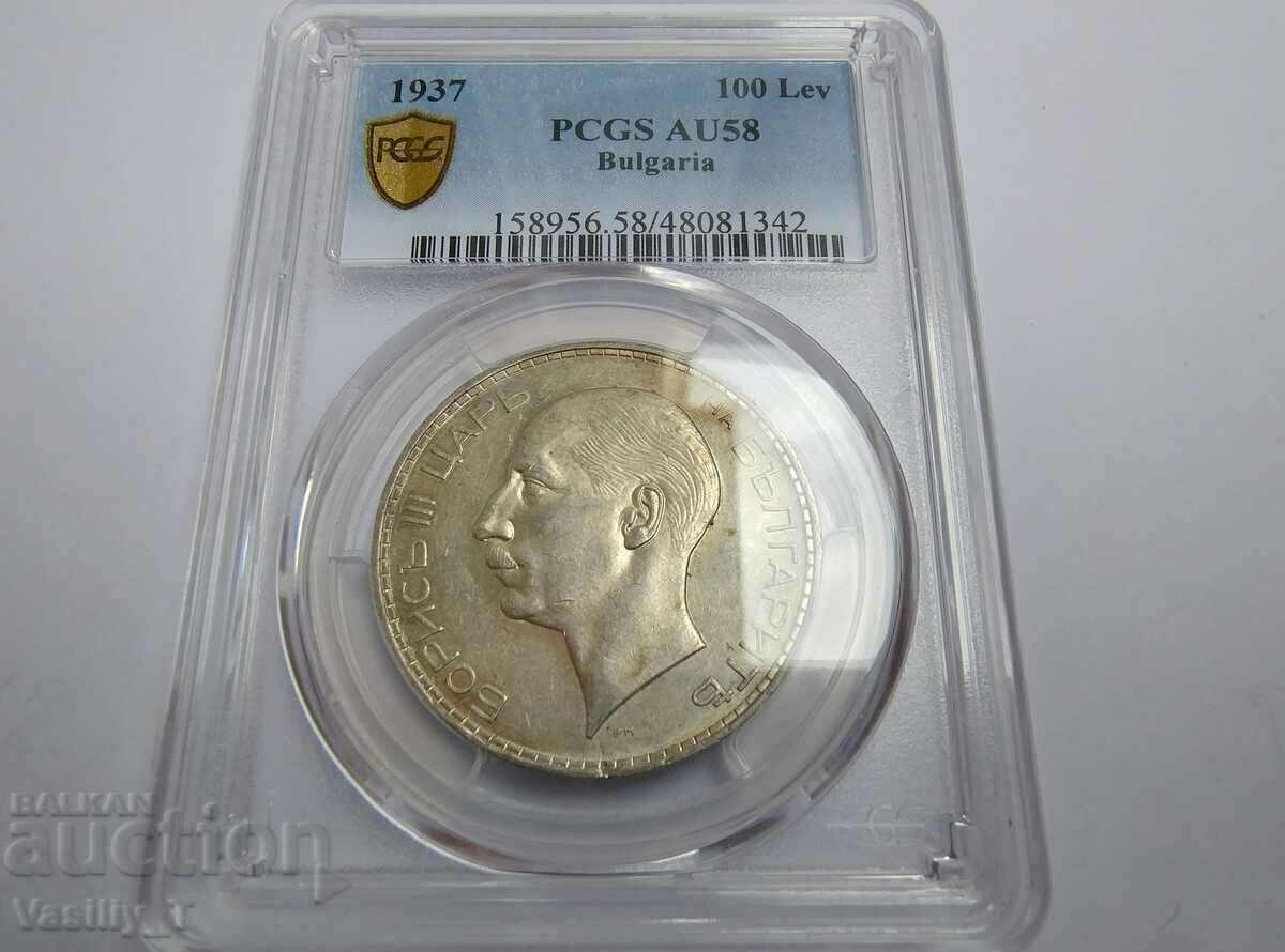 100 BGN 1937 AU58 on PCGS. Read the description