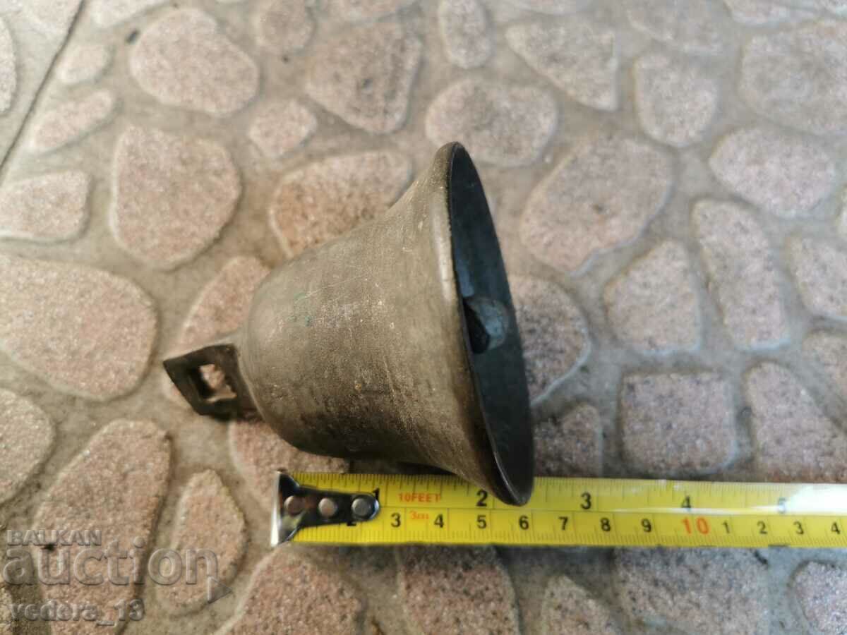 ΠΑΛΙΑ ΧΑΛΚΙΝΗ ΚΑΜΠΑΝΑ με τιμή 55.00 BGN | € 28.12 ΠΑΛΙΑ ΧΑΛΚΙΝΗ ΚΑΜΠΑΝΑ με τιμή 55.00 BGN | € 28.12