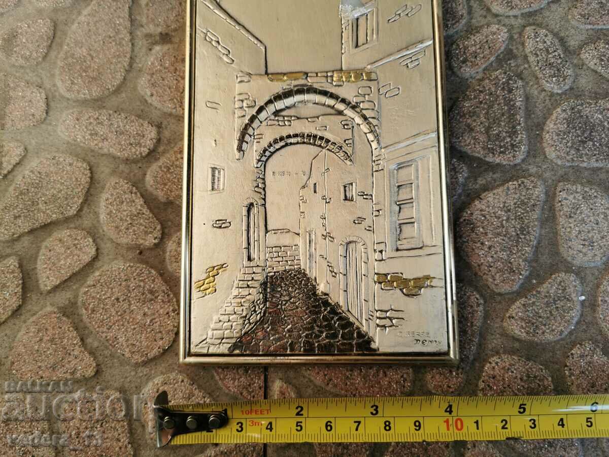 ΑΣΗΜΕΝΗ ΕΙΚΟΝΑ - 6 ΑΣΗΜΕΝΗ ΕΙΚΟΝΑ - 6