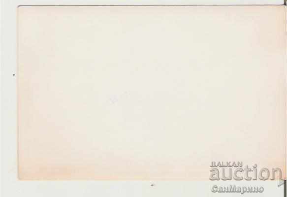 Card Bulgaria Rila Peak Maliovitsa 7** with price 0.90 BGN | € 0.46