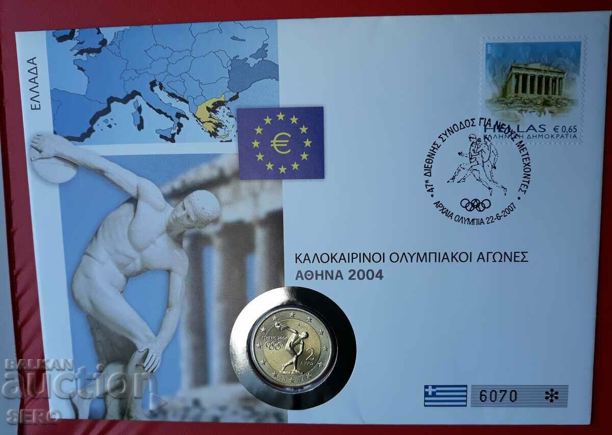 Ελλάδα-2 ευρώ 2004-Ολυμπιακοί στην Αθήνα και ταχυδρομείο. σημάδι σε kr. ένα φάκελο