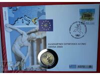 Grecia-2 euro 2004-Olimpiade la Atena și post. marca în kr. un plic