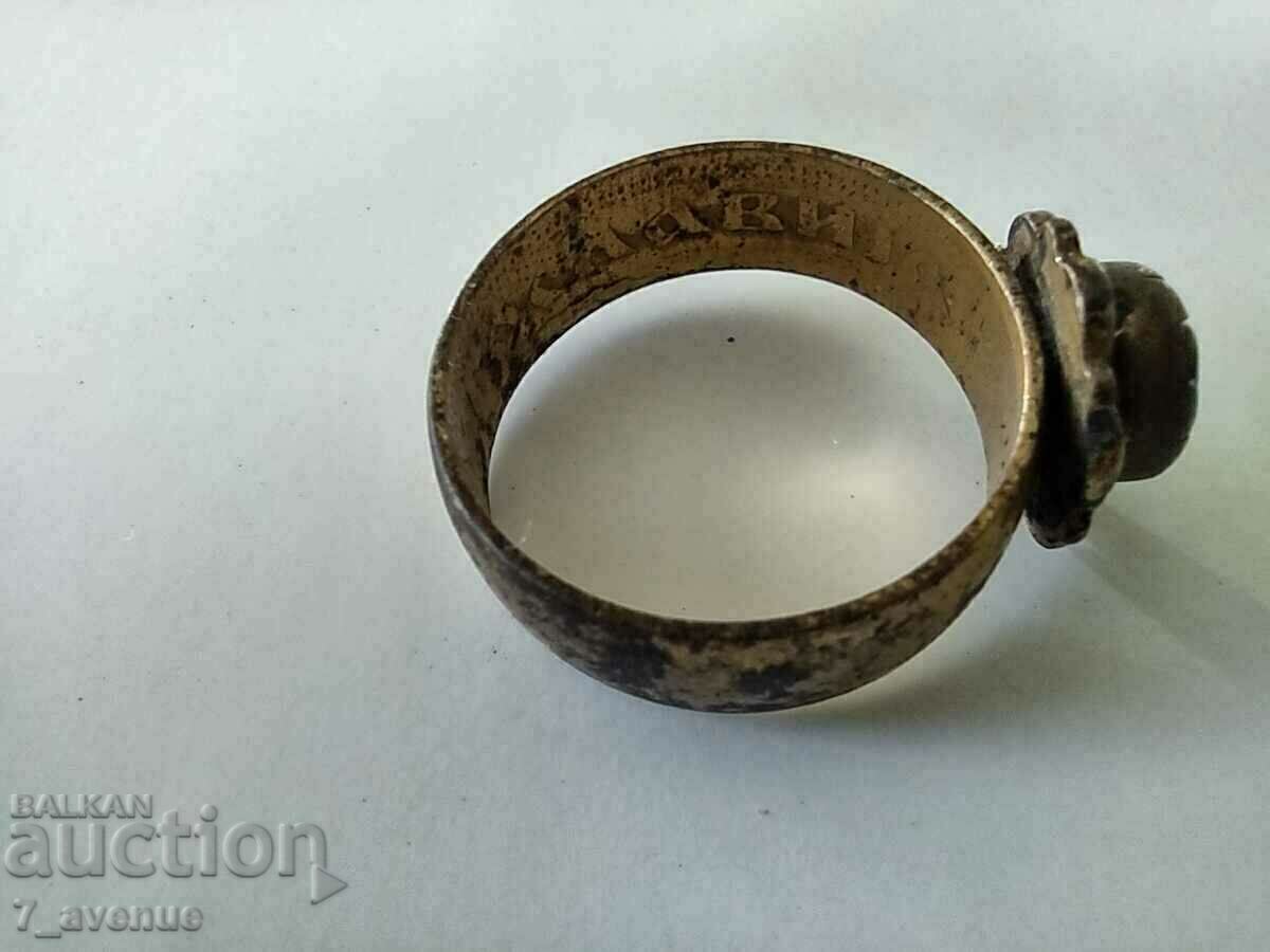 Star RING, red stone, Jugoslavia 26.10.2024 - 7