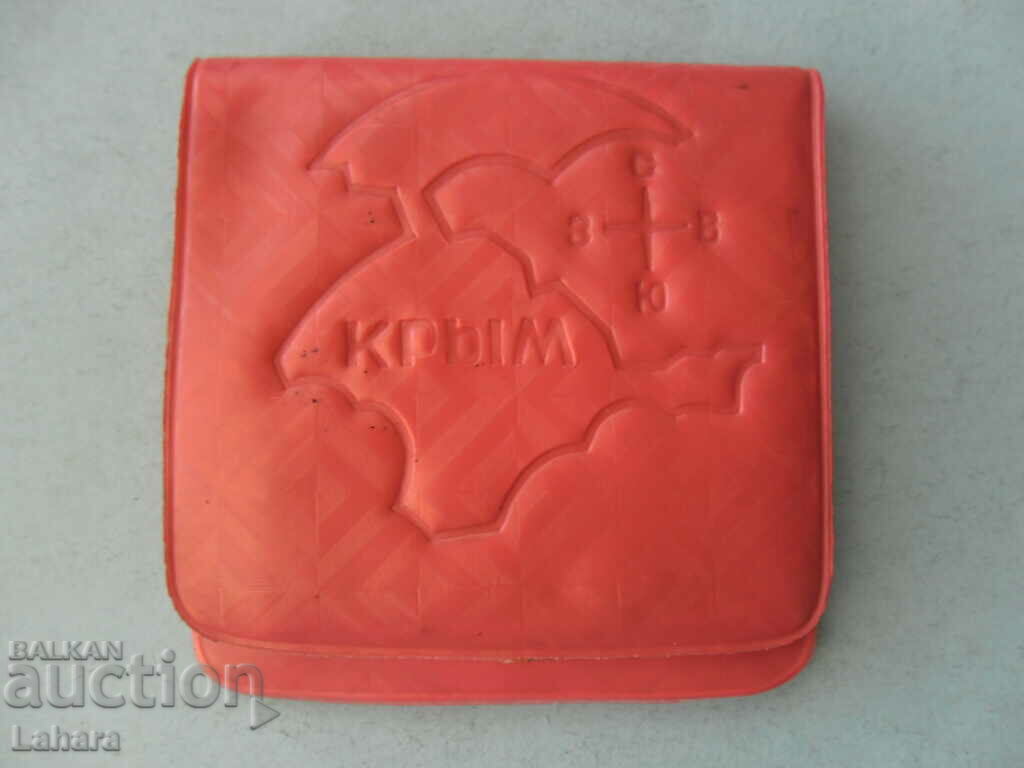 Δημοπρασία Πλακέτα ΕΣΣΔ Δημοπρασία Πλακέτα ΕΣΣΔ