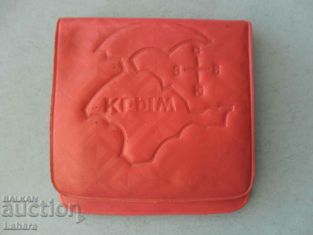 Licitație placa URSS