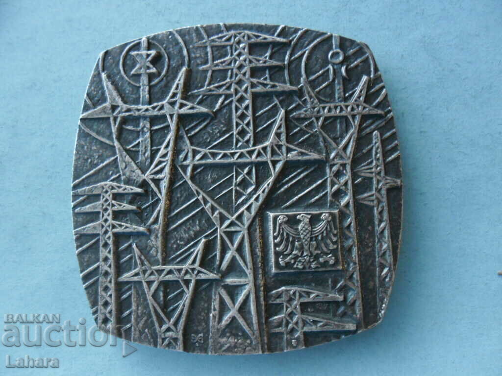 Plaque Poland with price 7.00 BGN | € 3.58 Plaque Poland with price 7.00 BGN | € 3.58