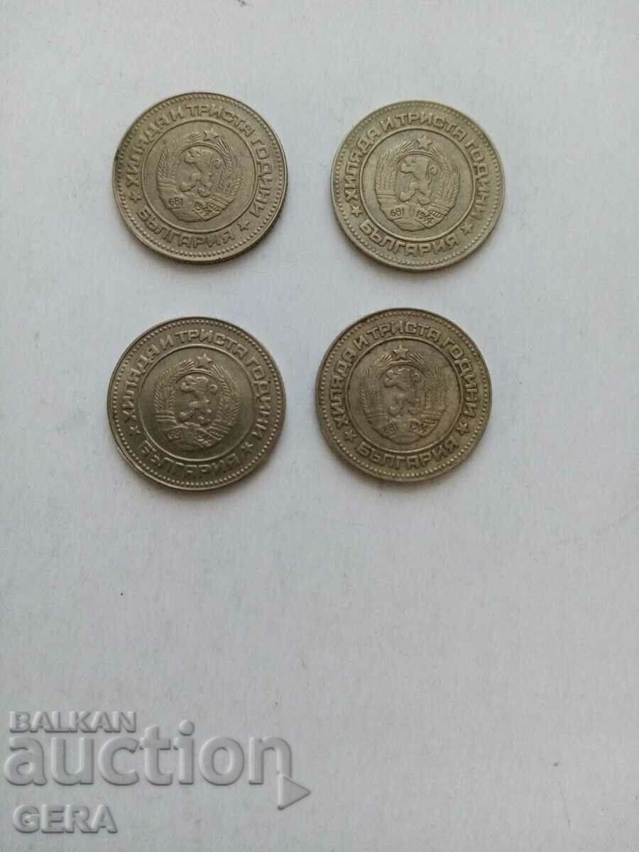 monede din 1981 cu preț 12.00 BGN | € 6.14 monede din 1981 cu preț 12.00 BGN | € 6.14