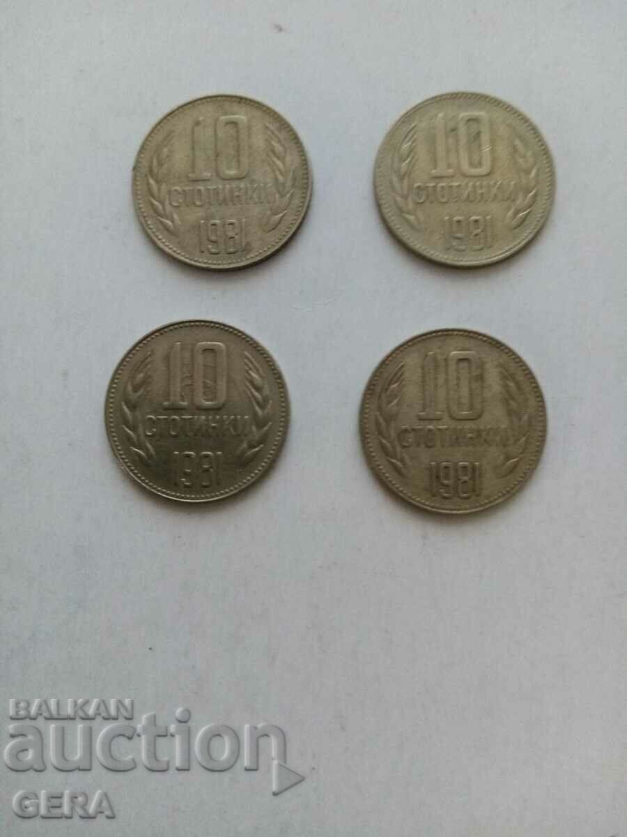 monede din 1981 monede din 1981