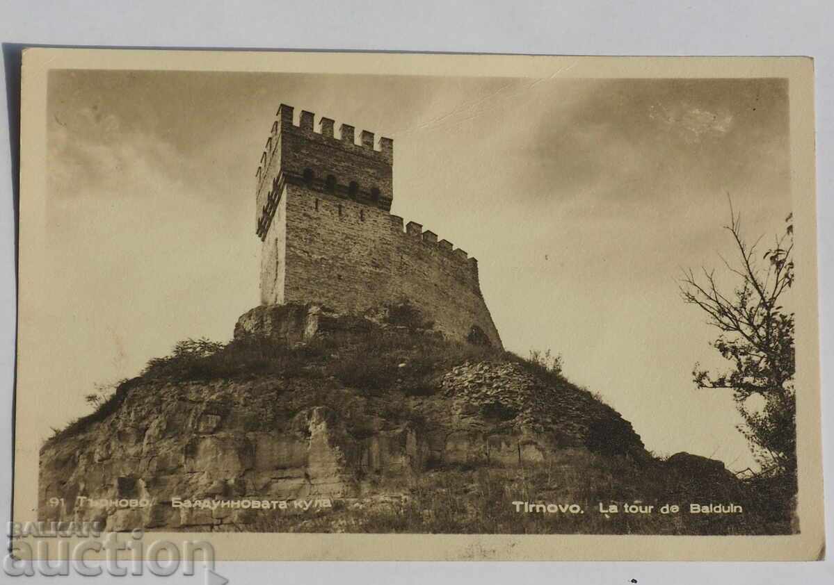 НЕ УПОТРЕБЯВАНА КАРТИЧКА ТЪРНОВО БАЛДУИНОВАТА КУЛА 1962