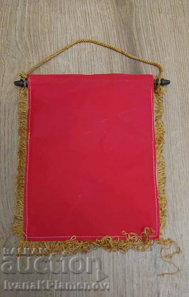 A flag for collectors - 5