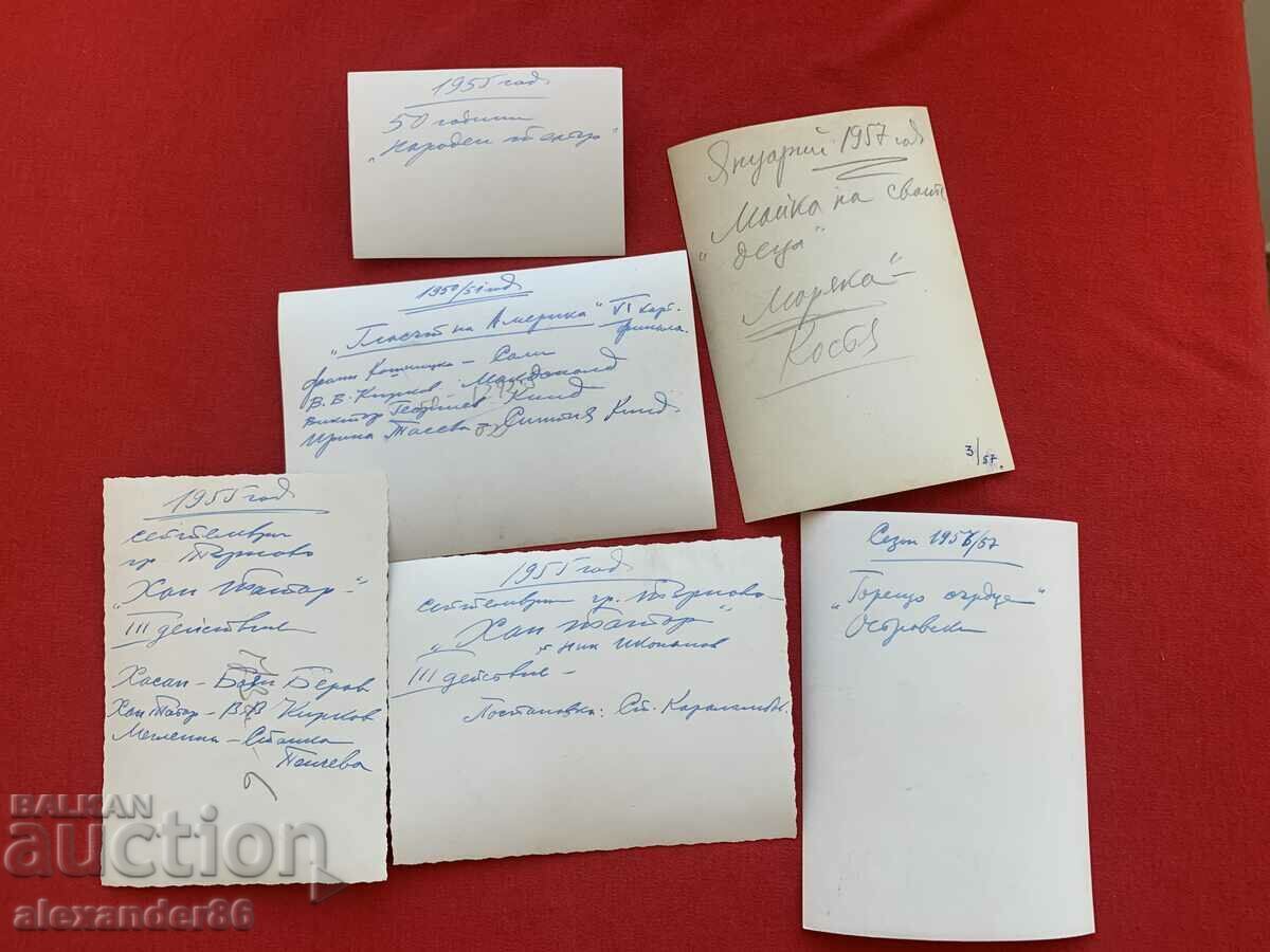 Vasil Kirkov actor șase fotografii vechi - 5 Vasil Kirkov actor șase fotografii vechi - 5